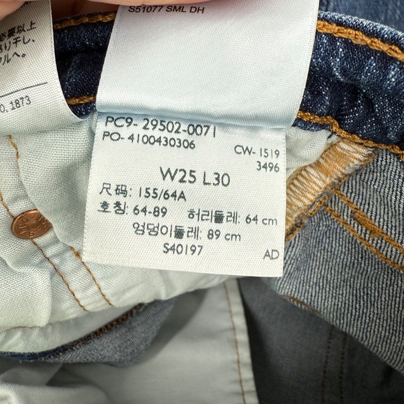 Levis 501 Jeans Women 25x30 Premium Stretch Skinny Button Fly Mid Rise Denim - Picture 9 of 15